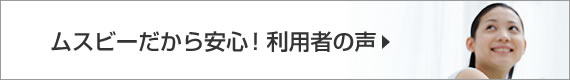 �ॹ�ӡ�������¿��� ���ѼԤ���