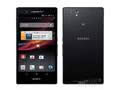 Xperia Z SO-02E