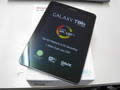 GALAXY Tab 7.7 Plus SC-01E