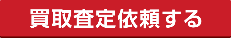 躺ꤹ