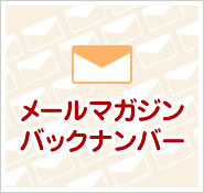 ᡼ޥХåʥС