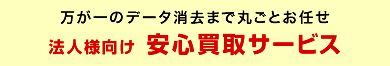 ΥǡõޤǴݤȤǤ ˡ͸ ¿襵ӥ