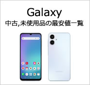 Galaxy ,̤ʤκǰͰ