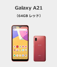 Galaxy A21 64GB åɡ