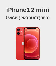 iPhone12 mini　64GB　(PRODUCT)RED
