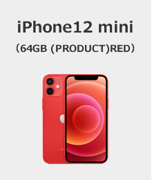 iPhone12 mini64GB(PRODUCT)RED