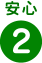 ¿2