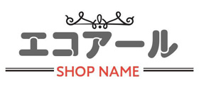 エコアール