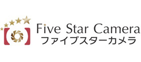 ファイブスターカメラ