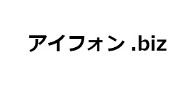 �����ե���.biz