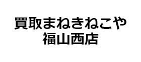 ޤͤͤʡŹ