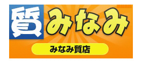 質みなみ 荒江店