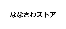 ʤʤ凉ȥ