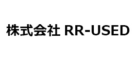株式会社RR-USED