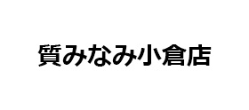 ߤʤ߾Ź
