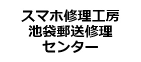 ޥ۽˼͹󥿡