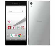 Xperia Z5 Premium