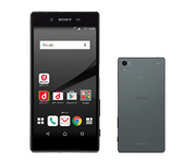 Xperia Z5