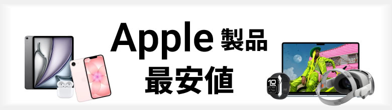 Apple�ʥ��åץ�����ʡ���źǰ���