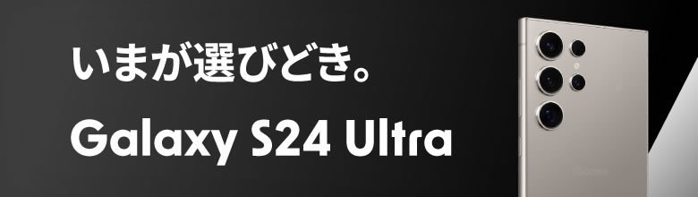 Galaxy S24 Ultra���Хʡ�