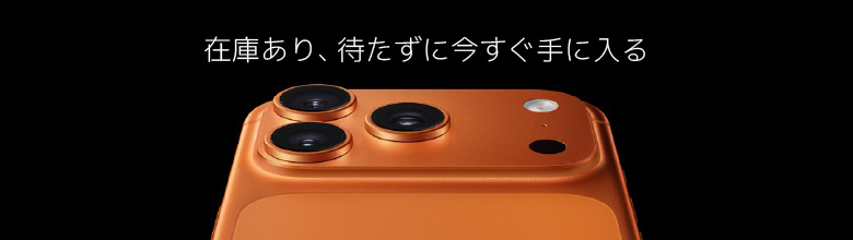iPhone17 Хʡ