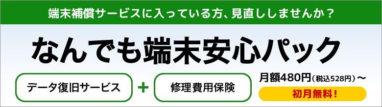 ʤǤü¿ѥå