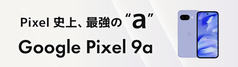 Google Pixel 9aХʡ