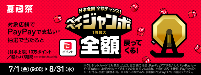 ムスビー｜SIMフリー docomo ARROWS ケータイ F-05G レッド新品未使用2227【ARROWS ケータイ F-05G NTTドコモ 】￥8,810