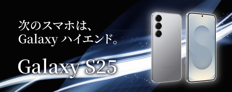 携帯電話　中古　超美品　値下げしました 中古】WALKMAN ZX300シリーズ メモリ64GB+microSD ブラック NW-ZX300