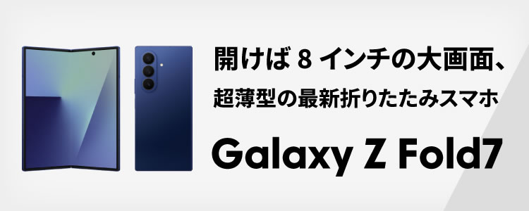 マニアック【ゆーびー出品】 AW-7970ﾌｫｰｸﾘﾌﾄ用ﾀｯﾁｱｯﾌﾟｽﾌﾟﾚｰﾆﾁﾕ75型ﾚｯﾄﾞ | asahifo
