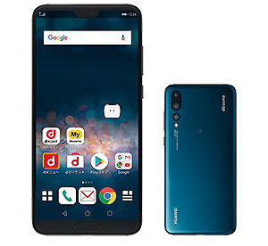 新品未使用 HUAWEI P20 Pro ブラック ドコモ SIMフリー