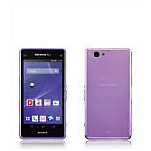 Xperia A2 SO-04F