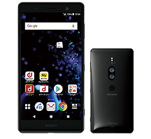 Xperia XZ2 Premium SO-04K