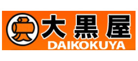 株式会社 大黒屋 リサイクル館 春日部店